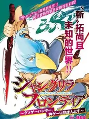 声优请回答