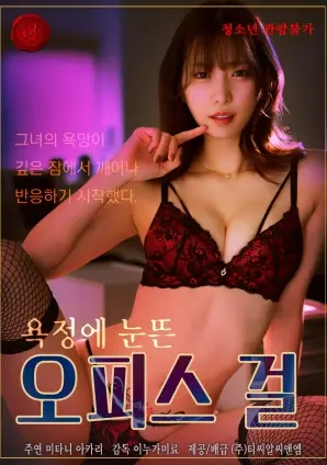 合租室友是甲方